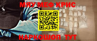 гидропоника Бузулук