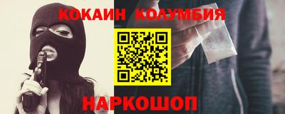 apvp Бугуруслан