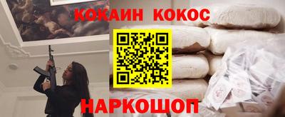 гидропоника Бузулук
