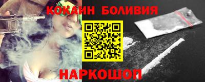 apvp Бугуруслан
