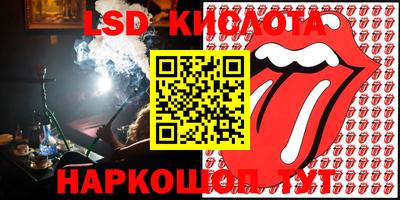 MDMA Ефремов
