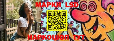 a pvp Железноводск