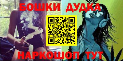 гидропоника Бузулук
