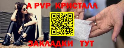 гидропоника Бузулук
