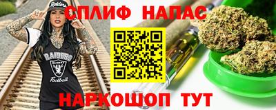 кокаин Будённовск