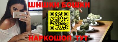 MDMA Ефремов