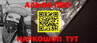 гидропоника Бузулук