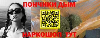 кокаин Будённовск