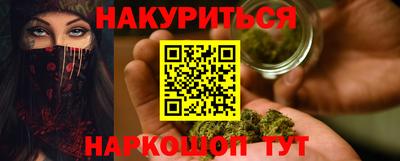 apvp Железногорск