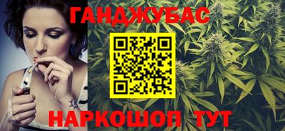 кокаин Будённовск