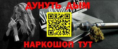 apvp Бугуруслан
