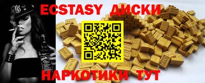 a pvp Железноводск
