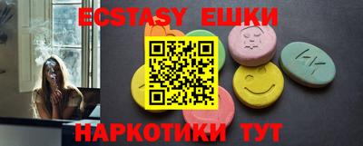 apvp Бугуруслан