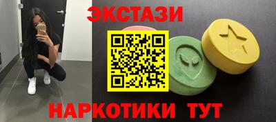 гидропоника Бузулук