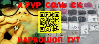 гидропоника Бузулук