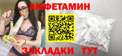 apvp Бугуруслан