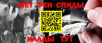 apvp Бугуруслан