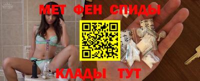 гидропоника Бузулук