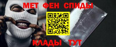 кокаин Будённовск
