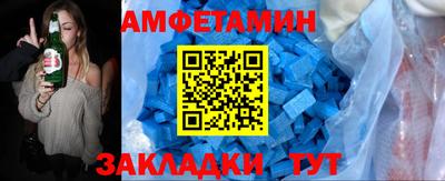 гидропоника Бузулук