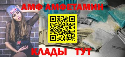 apvp Бугуруслан