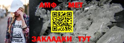 гидропоника Бузулук
