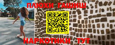 кокаин Будённовск