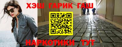 кокаин Будённовск
