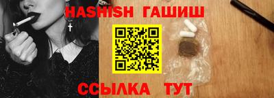 apvp Бугуруслан
