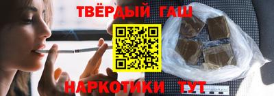 гидропоника Бузулук