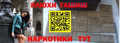 apvp Бугуруслан