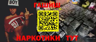 apvp Бугуруслан