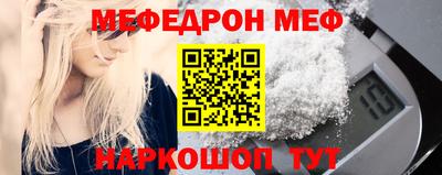 кокаин Будённовск
